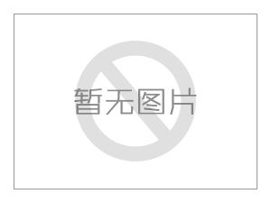 檢驗檢測資格認定許可證下發(fā)